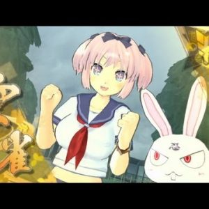 Trailer for Senran Kagura: SV til PS Vita