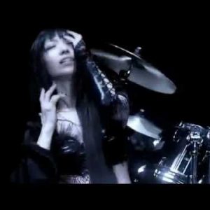 Kuusou Mesorogiwi – Yousei Teikoku (Dagens Musik)