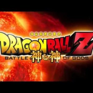 Endnu en trailer for Dragon Ball Z: Battle of Gods filmen