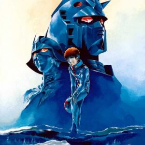 Mobile Suit Gundam: The Origin får premiere i 2014