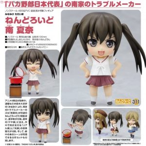 Nendoroid Minami Kana [Minami-ke Tadaima!]