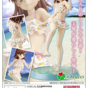 Misaka Mikoto ~Beach Side~ [To Aru Kagaku no Railgun]