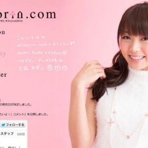 Mimori Suzuko udgiver debut single til april