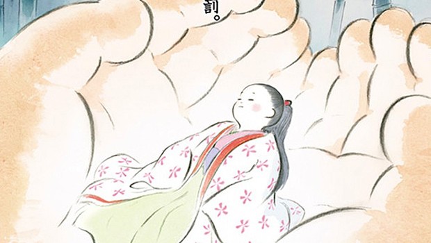 Ghiblis “Kaguya Hime no Monogatari” er forsinket