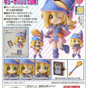 Cu-poche Black Magician Girl