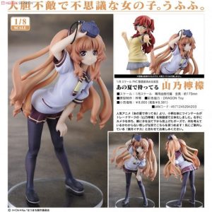 Yamano Remon [Ano Natsu de Matteru]