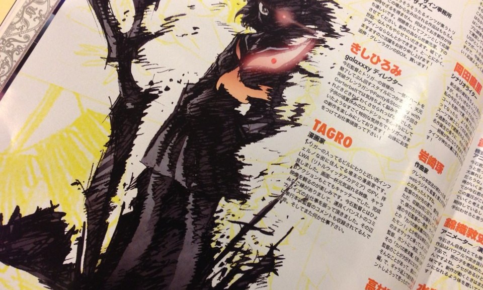 Instruktør Imaishi Hiroyukis ny TV anime projekt