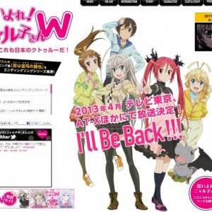 Haiyore! Nyaruko-san W kommer til april