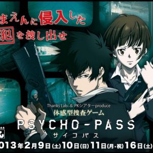 Bliv [Psycho-Pass] Enforcer for en dag