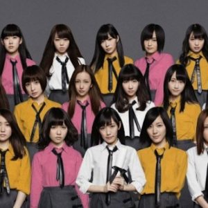 Guam vælger AKB48 som turisme ambassadører