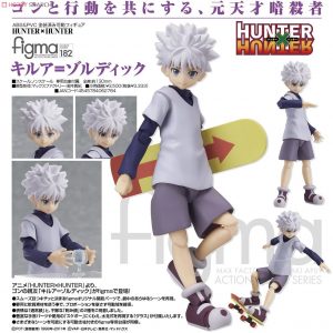 figma Killua Zoldyck [Hunter X Hunter]
