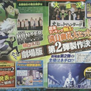 Stor “Hunter x Hunter” annoncering på vej