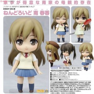 Nendoroid Minami Haruka [Minami-ke]