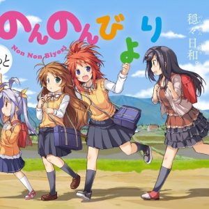 “Non Non Biyori” laves til anime
