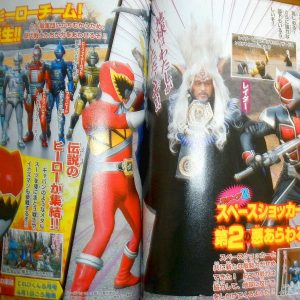 Metal Heroes er med i Super Hero Taisen Z filmen