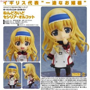 Nendoroid Cecilia Alcott [IS]