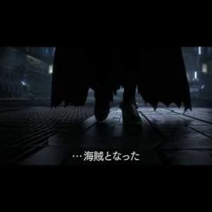 Space Pirate Captain Harlock CG film kommer til efteråret