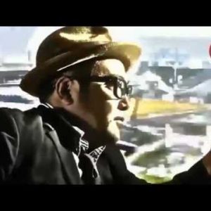 Going Under Ground – Breakthrough (Dagens Musik)