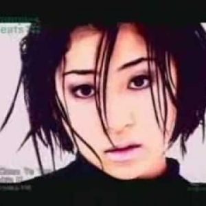 Hikaru Utada – Close to you (Dagens Musik Hikaru Utada Tema Uge Del 2/7)
