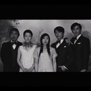 Hikaru Utada – Dareka no Negai ga Kanau Koro (Dagens Musik Hikaru Utada Tema Uge Del 4/7)