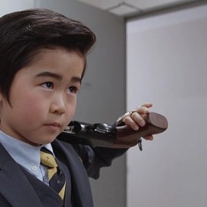 Trailer for Kodomo Keisatsu filmen