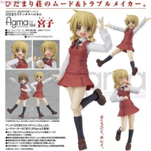 figma Miyako [Hidamari Sketch x Honeycomb]