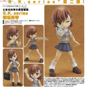 S.K Series: Misaka Mikoto