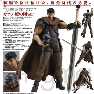figma Guts: Band of the Hawk ver.