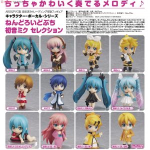 Nendoroid Puchi: Hatsune Miku Selection