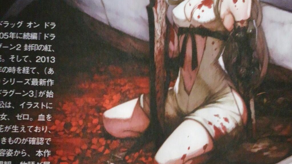 Drakengard 3 på vej