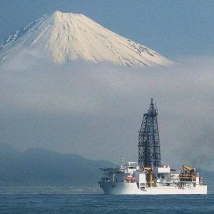 Japan bliver en gas-gigant