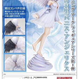 Panis Angelicus [Shining Arc]