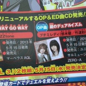 Yuuki Aoi og Taketatsu Ayana danner ny seiyuu enhed