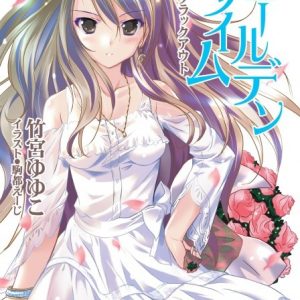 “Golden Time” light novel laves til anime