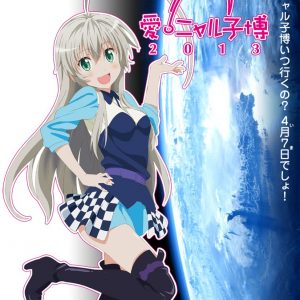 Trailere for “Haiyore! Nyaruko-san W”