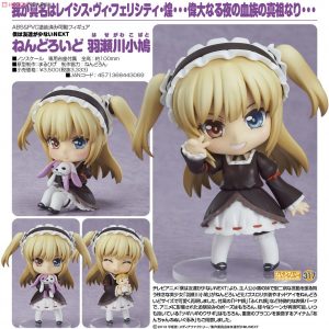 Nendoroid Hasegawa Kobato [Boku wa Tomodachi ga Sukunai Next]