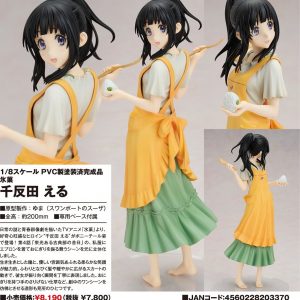 Chitanda Eru [Hyouka]