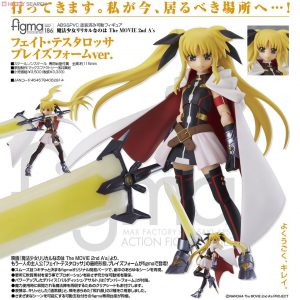 figma Fate Testarossa: Blaze Form Ver. [Mahou Shoujo Lyrical Nanoha The Movie 2nd A’s]