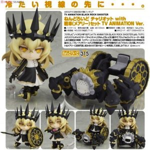 Nendoroid Chariot med Mary sæt (TV ANIMATION Ver.) [Black★Rock Shooter]