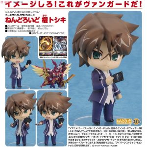 Nendoroid Kai Toshiki