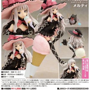 Melty (Alter Ver.) [Shining Hearts]