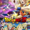 "Dragon Ball Z: Battle of Gods" tjente 680 millioner yen på premiere weekenden