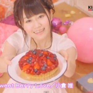 Ogura Yui “Baby Sweet Berry Love” musikvideo