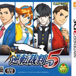 “Ace Attorney 5” æske og screenshots