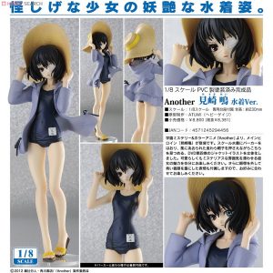 Misaki Mei (Swimsuit Ver.) [Another]