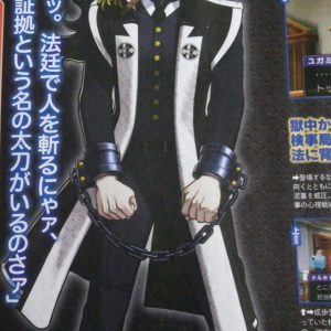 Ny anklager i "Ace Attorney 5"