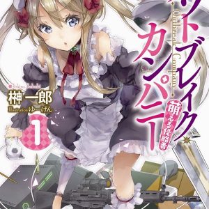 “Outbreak Company ~Moeru Shinryakusha~”  light novel laves til TV anime