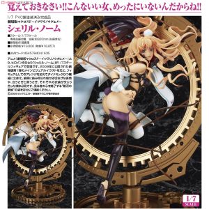 Sheryl Nome [Macross Frontier The Movie: The False Songstress]