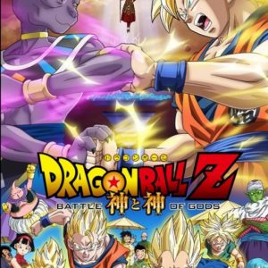“Dragon Ball Z: Battle of Gods” tjente 680 millioner yen på premiere weekenden