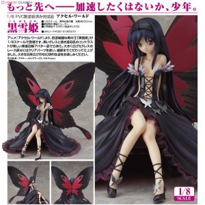 Kuroyukihime [Accel World]